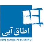 اتاق ابی